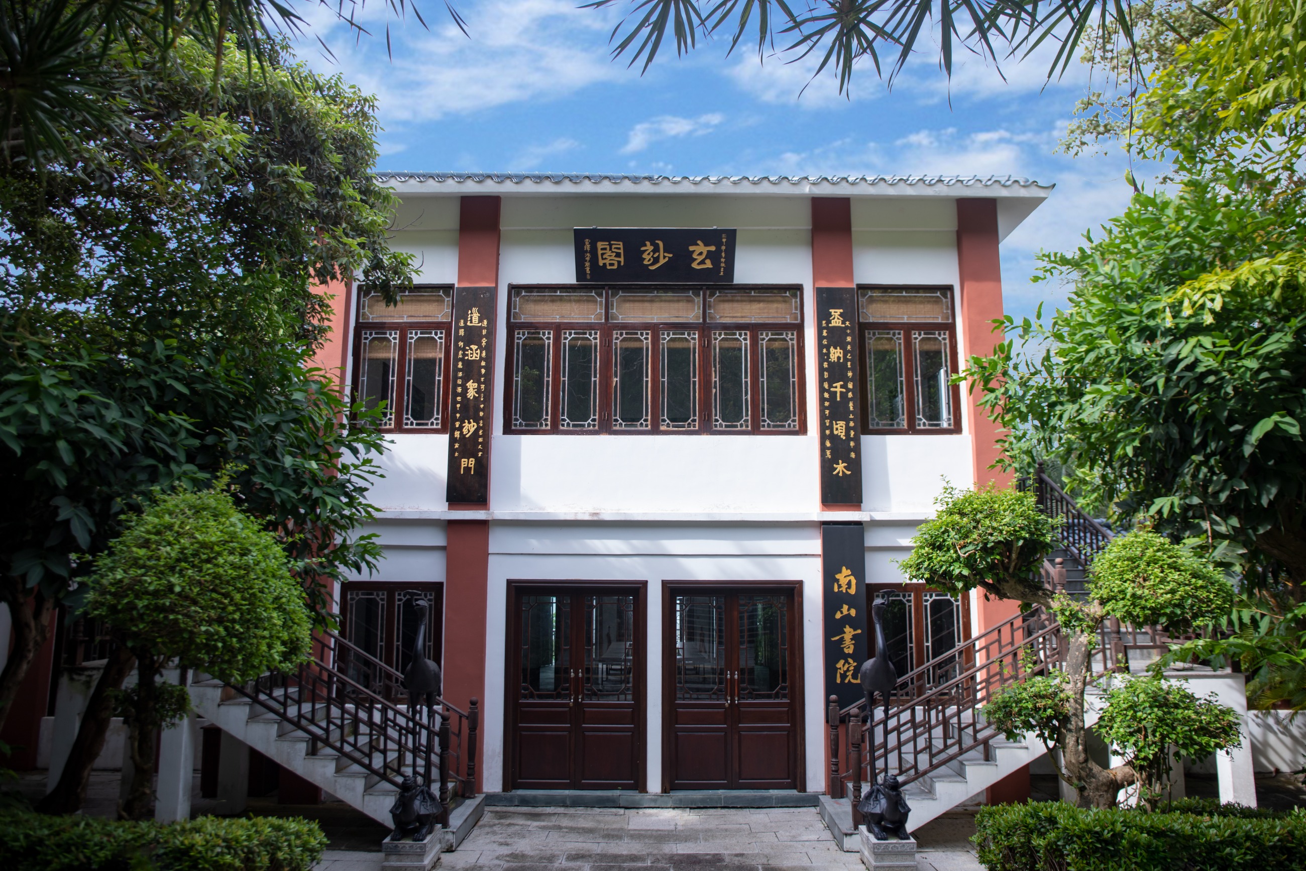 大小洞天