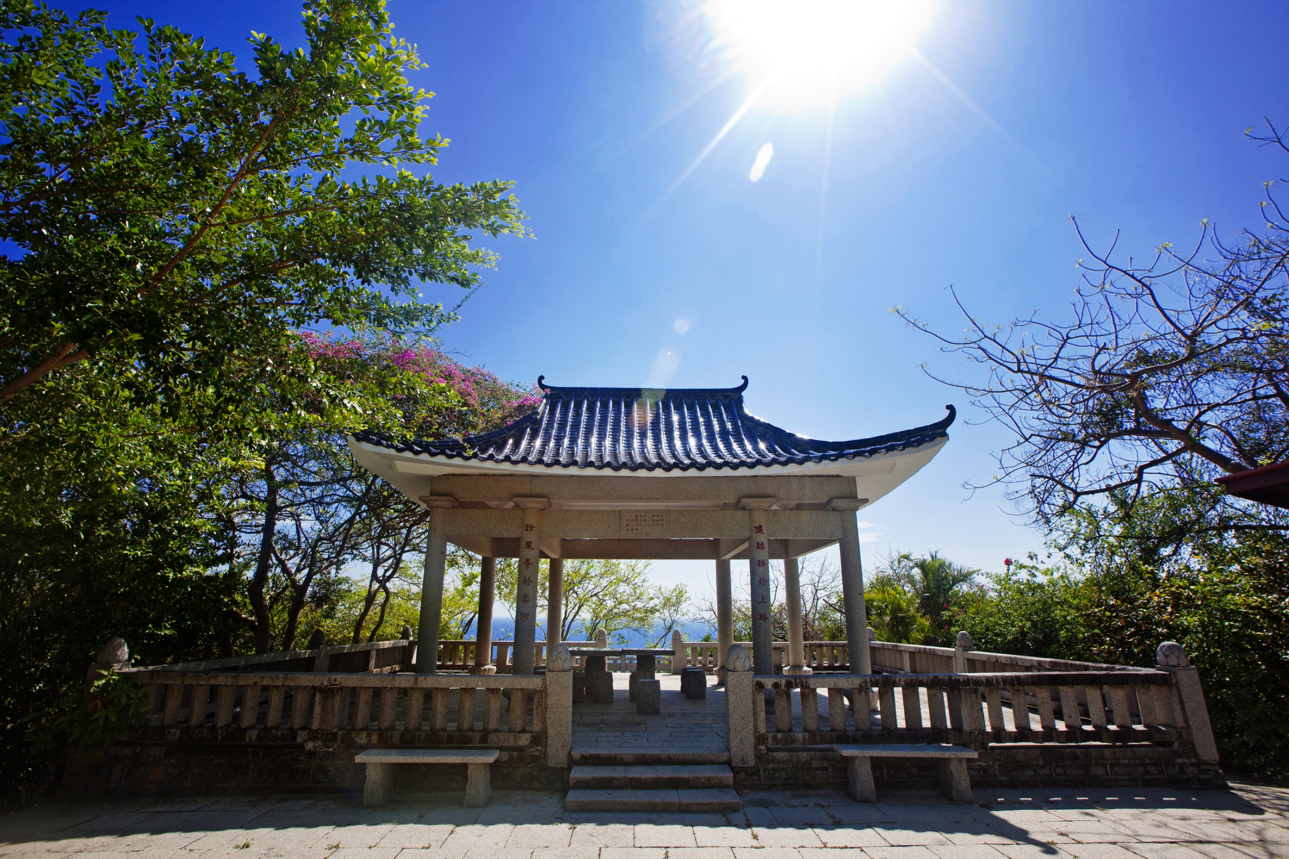 大小洞天 大小洞天