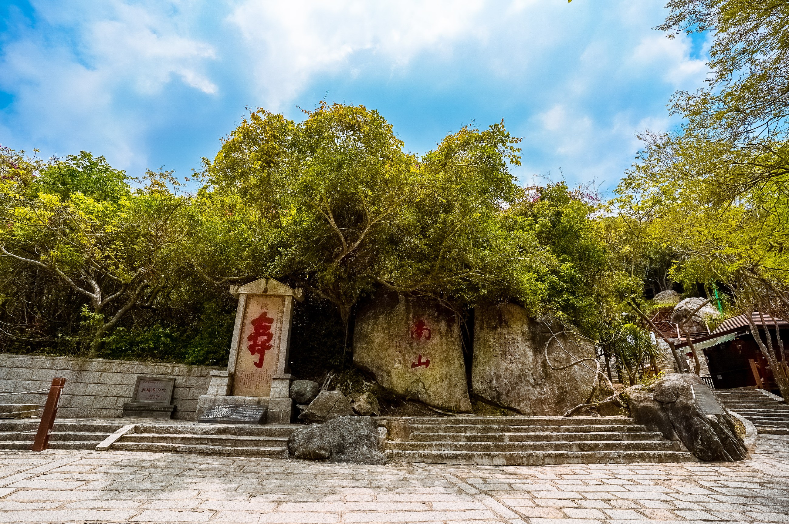 大小洞天