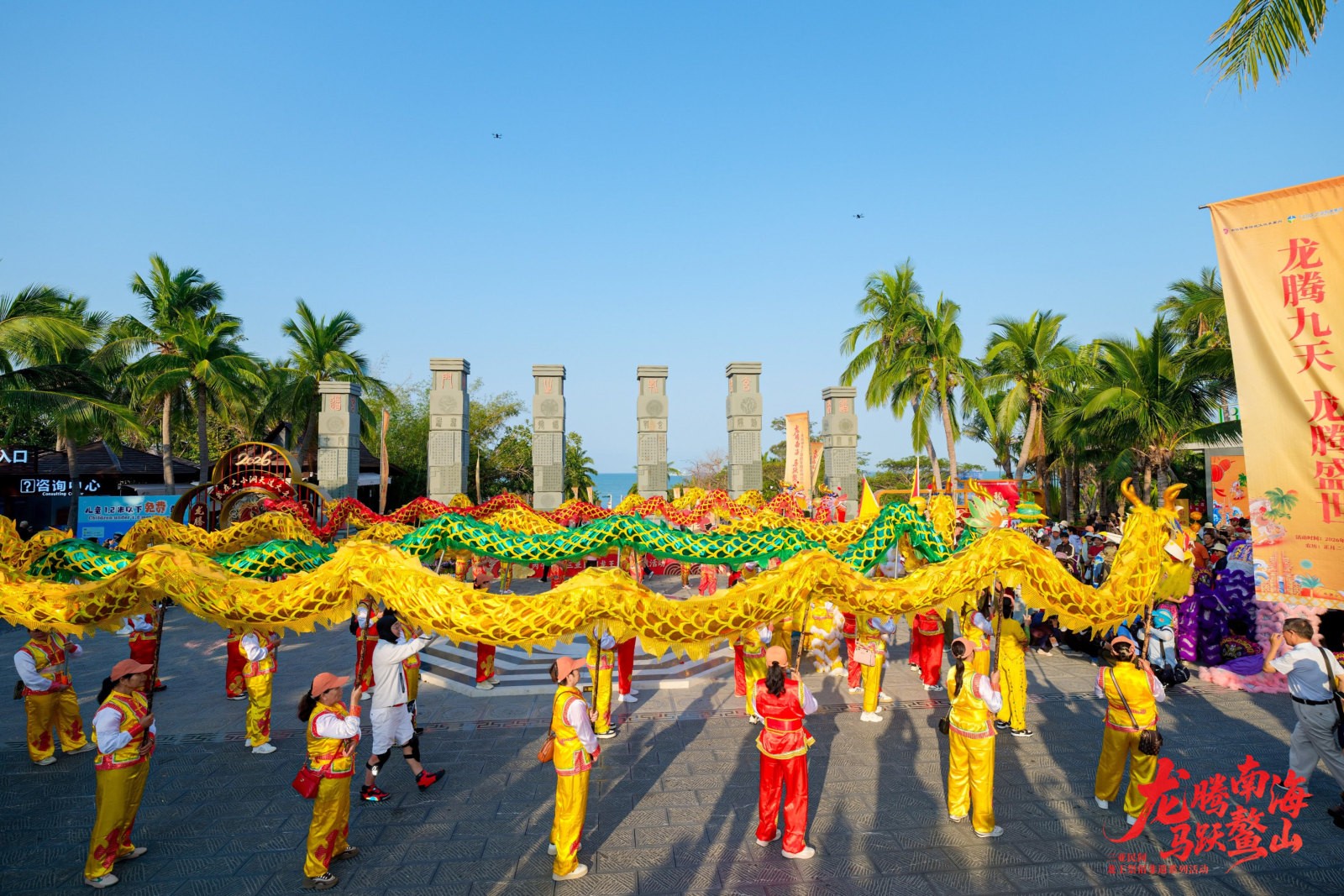 大小洞天