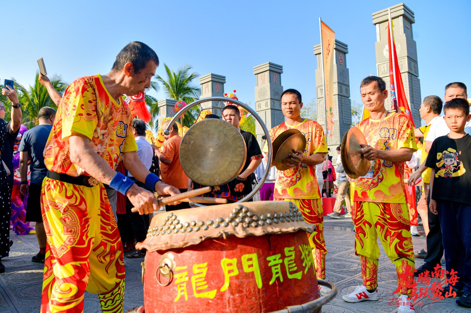 大小洞天