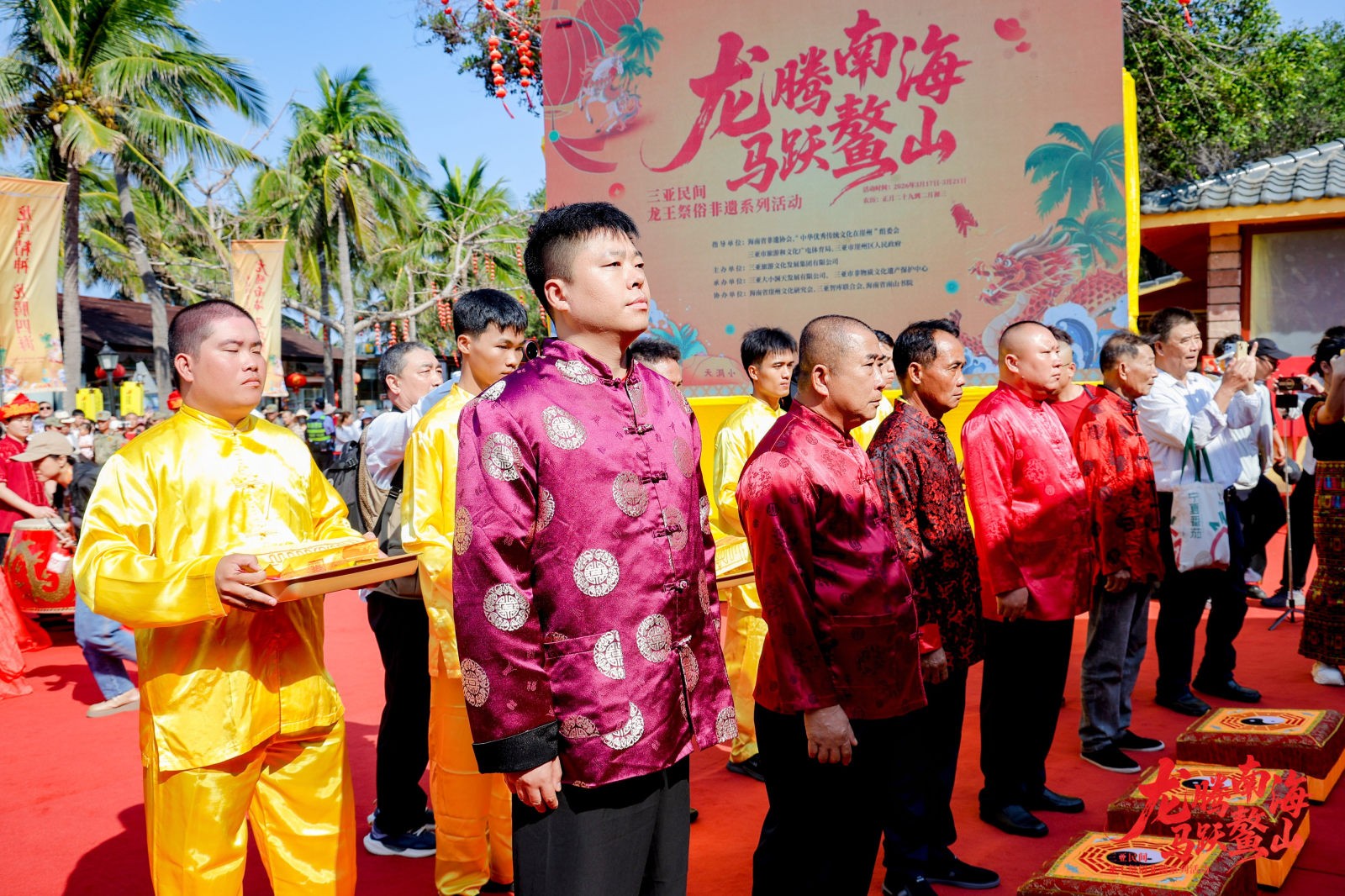 大小洞天