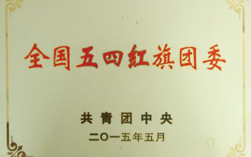 大小洞天