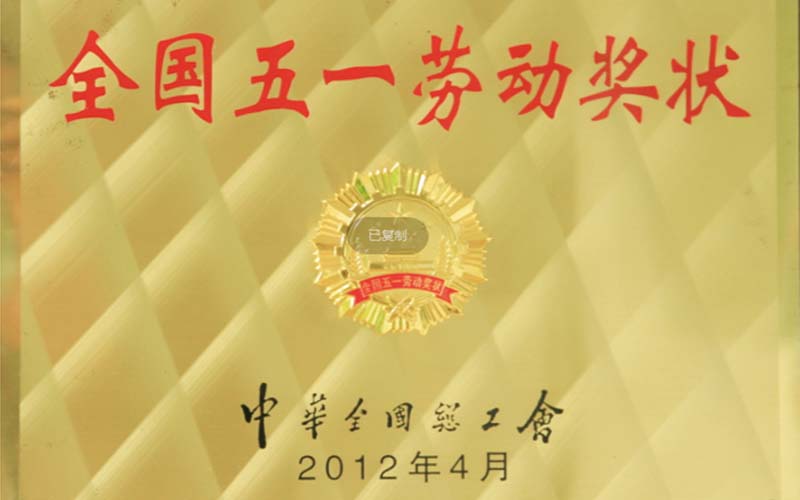大小洞天