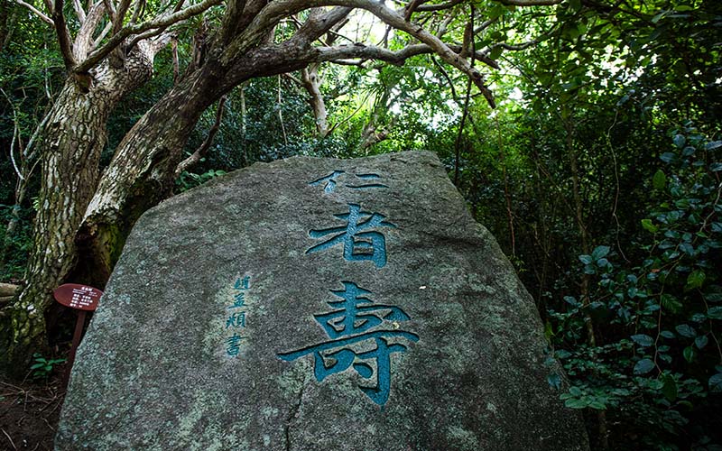 大小洞天