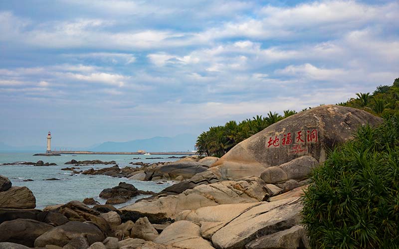 大小洞天