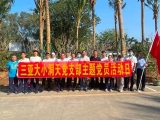 三亚旅文集团大小洞天党支部开展春季植树主题党员活动日