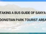 Guide for Riding on Electric Bus