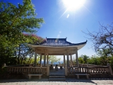 岩瞻亭