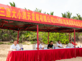大小洞天景区2026年防淹溺事故应急处置专项演练