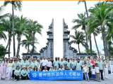 双节同庆&middot;古韵传承｜崖州热科国际人才驿站第三期活动圆满落幕