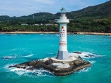 Base point tower of territorial sea