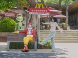 大小洞天｜开启景区新体验，「麦当劳」大小洞天店，开业啦～
