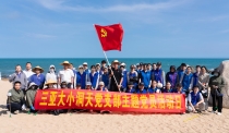 请上传图片