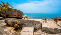 请上传图片