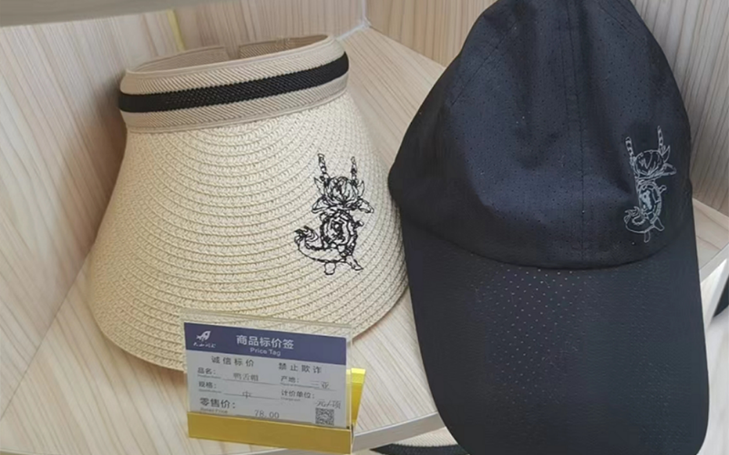 鸭舌帽